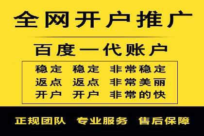 信息流平台发展历程：经典案例回顾